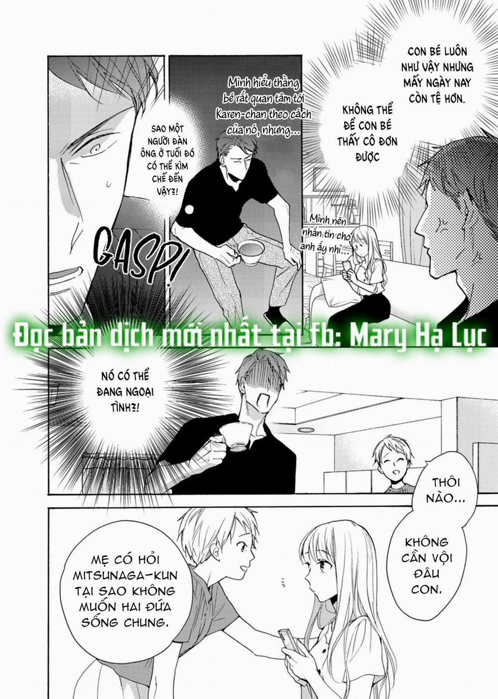 Tuyển Tập Hàn, Nhật Chịch Ngắn 58.1 trang 3