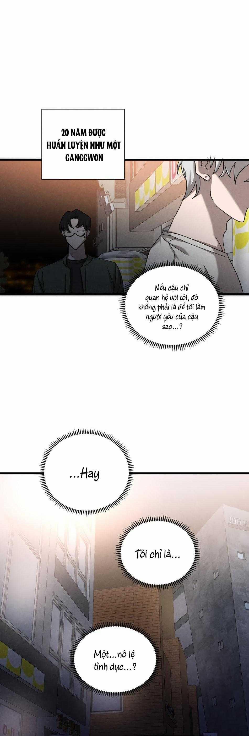 Tuyển Tập Khu Chung Cư Gwanggong - Gwanggong Apartment Complex 53 trang 31