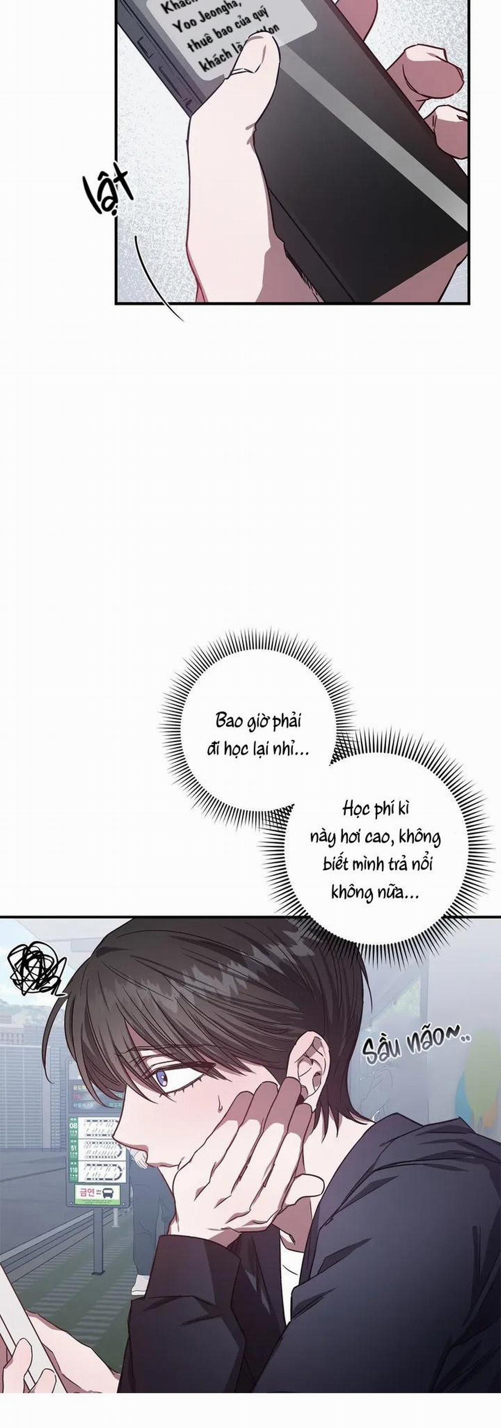 Tuyển Tập Khu Chung Cư Gwanggong - Gwanggong Apartment Complex 55 trang 17