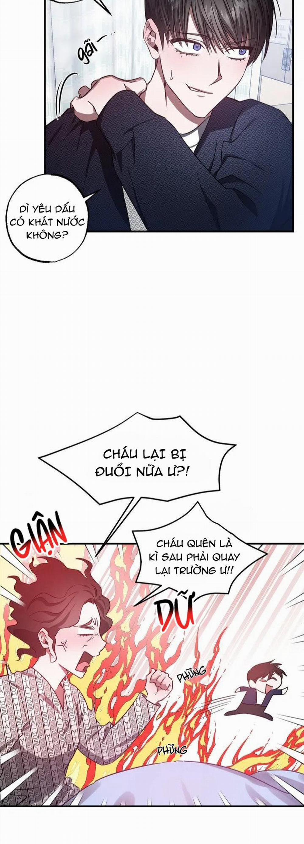 Tuyển Tập Khu Chung Cư Gwanggong - Gwanggong Apartment Complex 55 trang 29