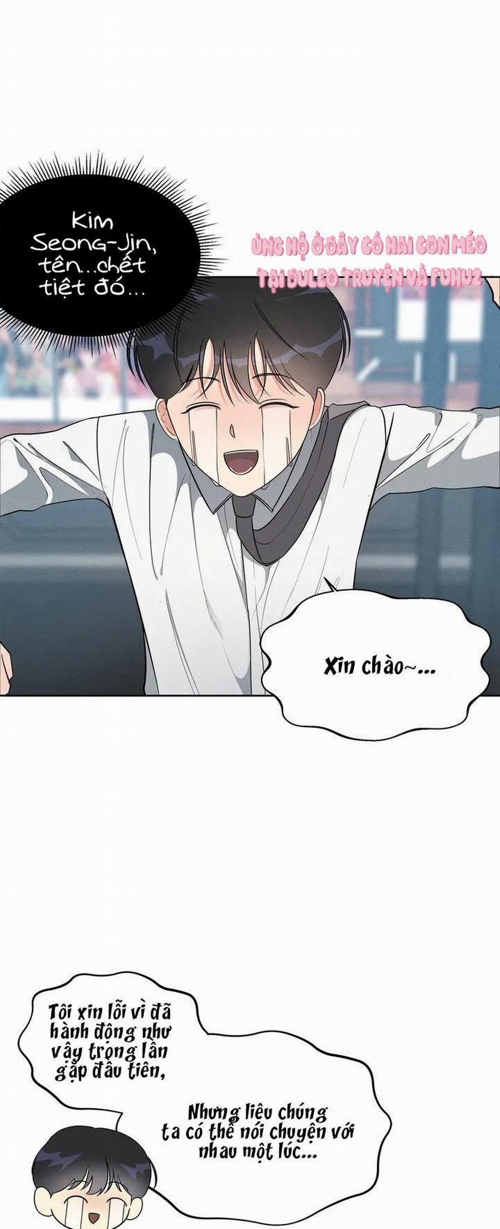 Tuyển Tập Khu Chung Cư Gwanggong - Gwanggong Apartment Complex 61 trang 33