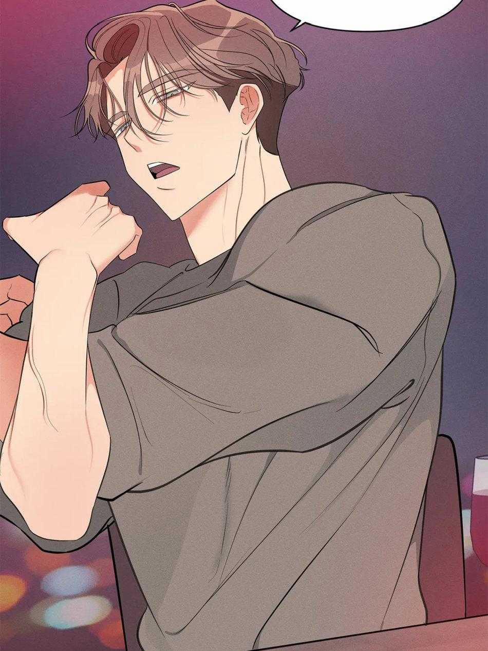 Tuyển Tập Khu Chung Cư Gwanggong - Gwanggong Apartment Complex 62 trang 58