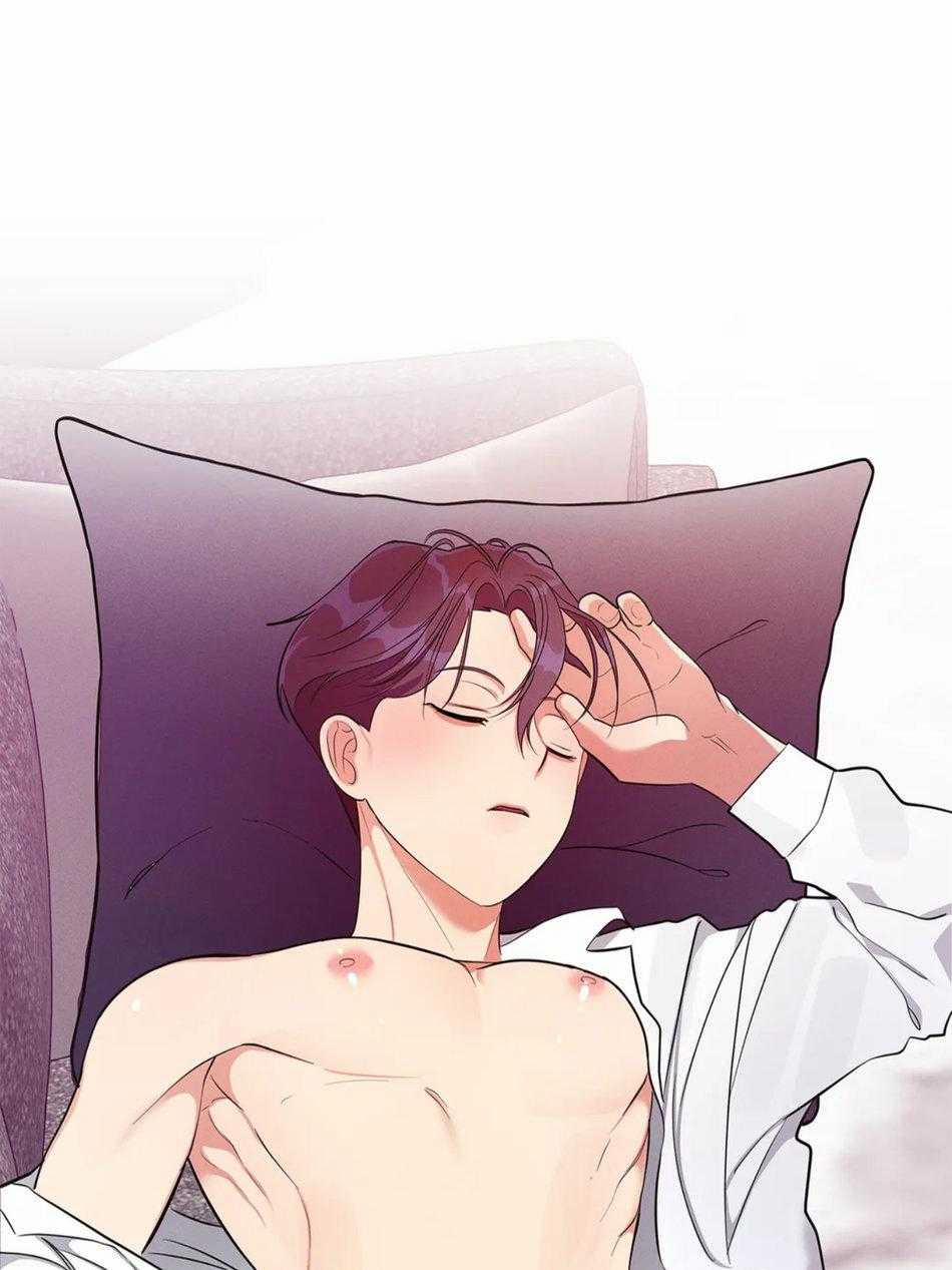 Tuyển Tập Khu Chung Cư Gwanggong - Gwanggong Apartment Complex 62 trang 76