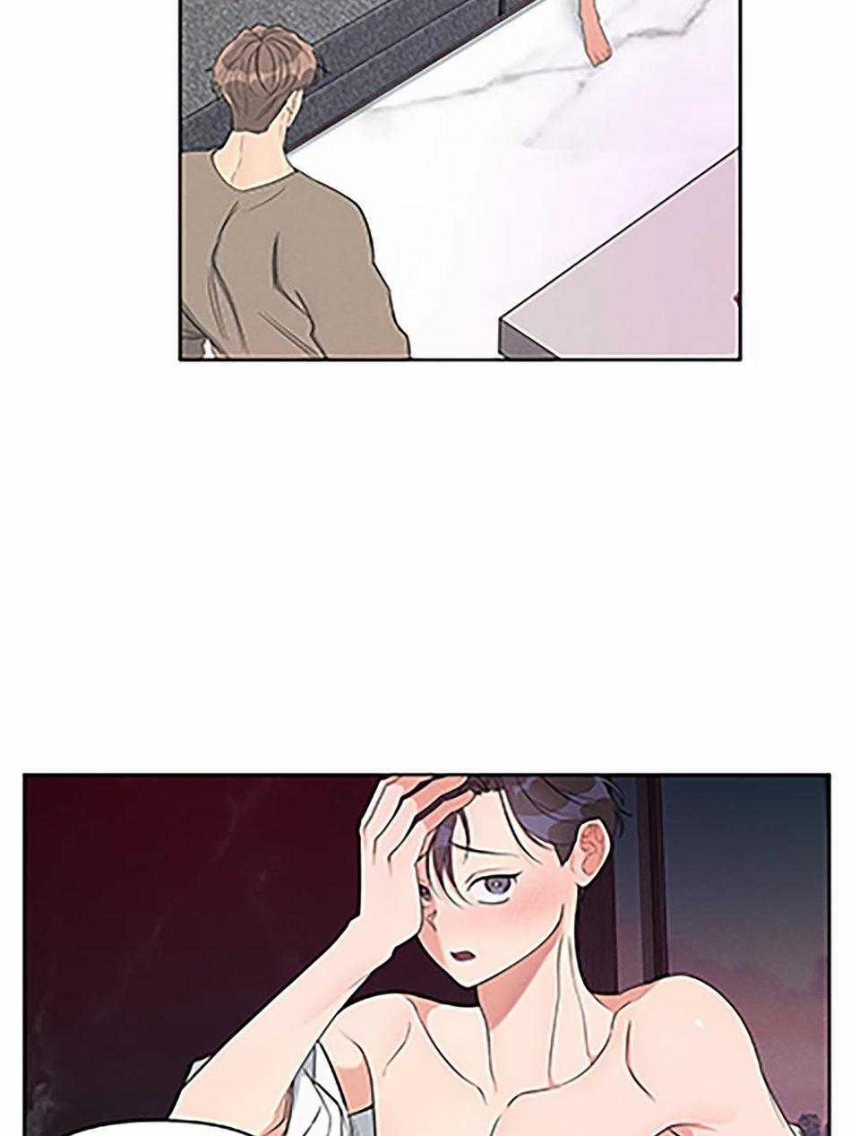 Tuyển Tập Khu Chung Cư Gwanggong - Gwanggong Apartment Complex 62 trang 86