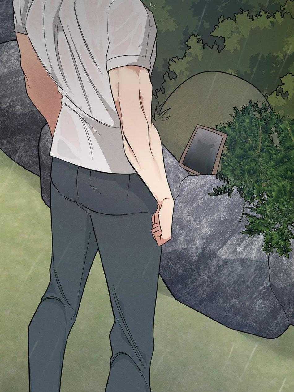 Tuyển Tập Khu Chung Cư Gwanggong - Gwanggong Apartment Complex 63 trang 12