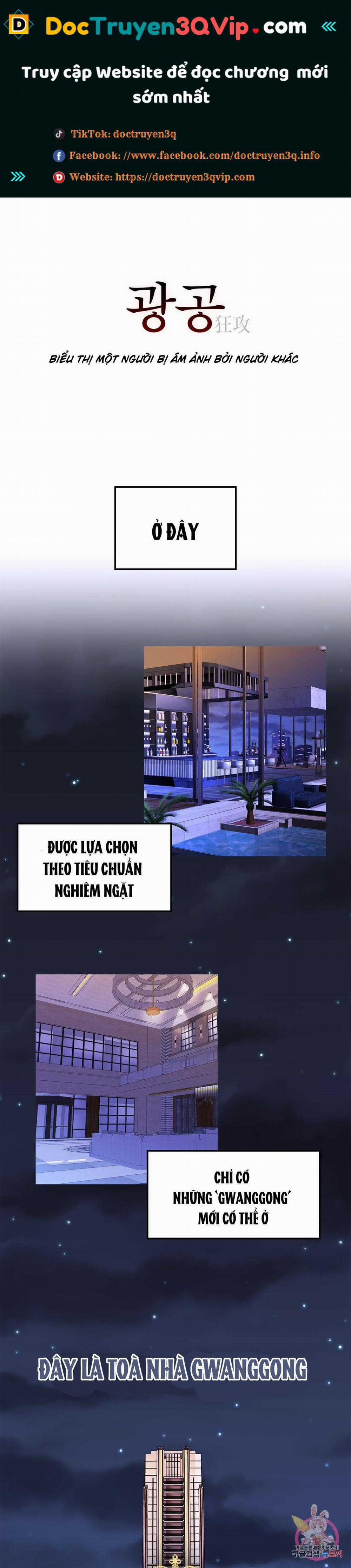 Tuyển Tập Khu Chung Cư Gwanggong - Gwanggong Apartment Complex 65 trang 0