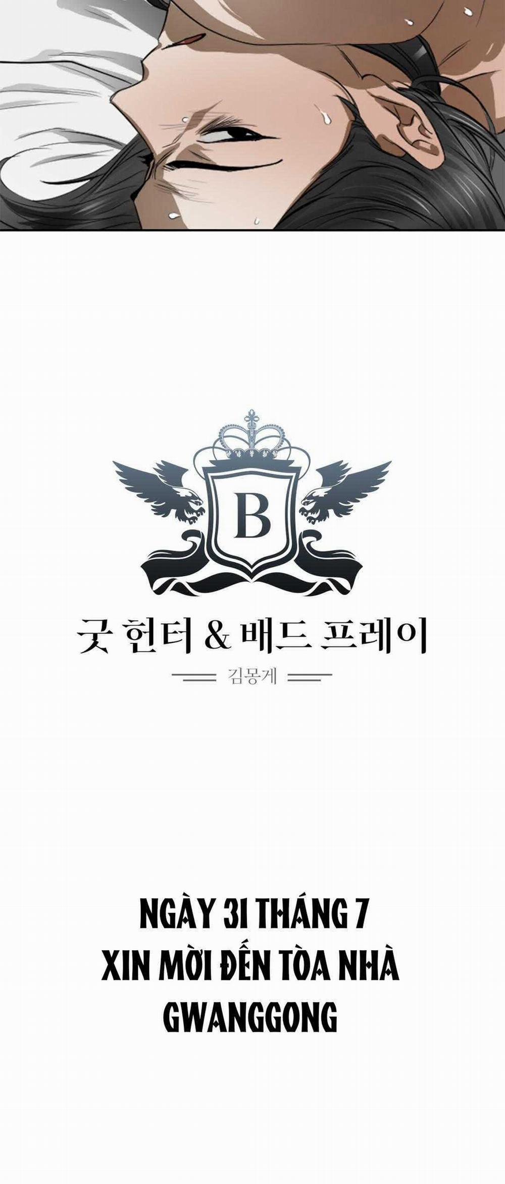 Tuyển Tập Khu Chung Cư Gwanggong - Gwanggong Apartment Complex 65 trang 3