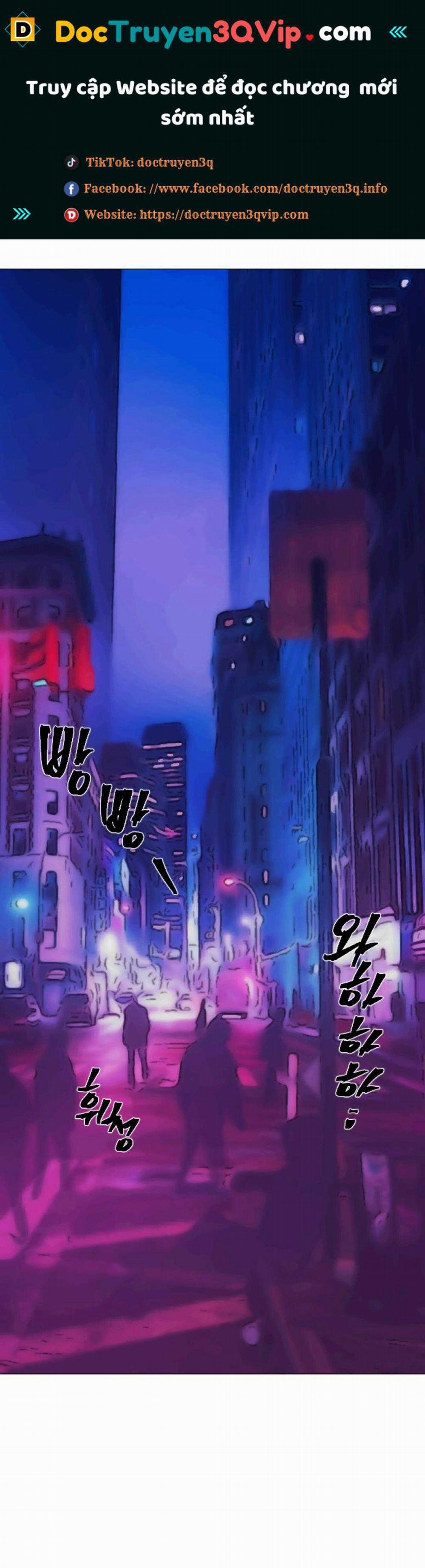 Tuyển Tập Khu Chung Cư Gwanggong - Gwanggong Apartment Complex 66 trang 0