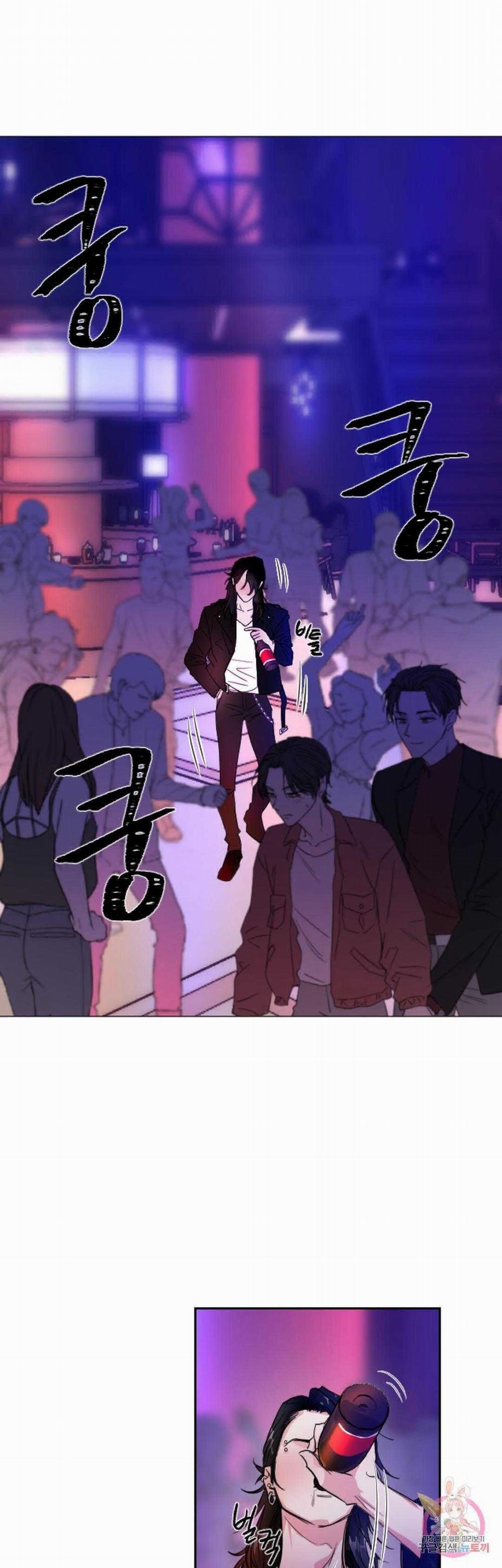 Tuyển Tập Khu Chung Cư Gwanggong - Gwanggong Apartment Complex 66 trang 1