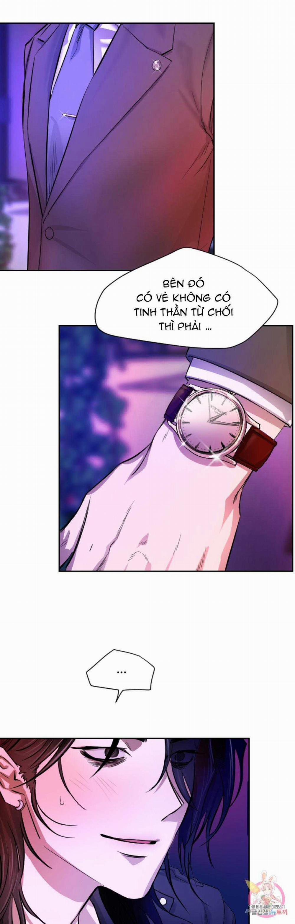 Tuyển Tập Khu Chung Cư Gwanggong - Gwanggong Apartment Complex 66 trang 12