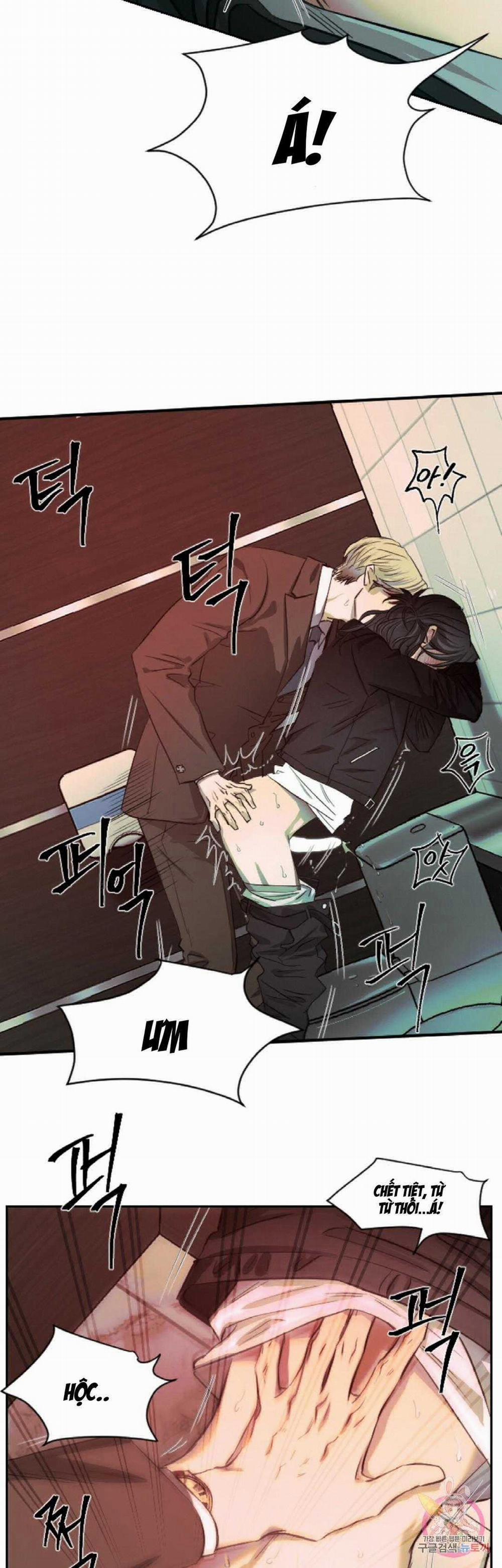 Tuyển Tập Khu Chung Cư Gwanggong - Gwanggong Apartment Complex 66 trang 23