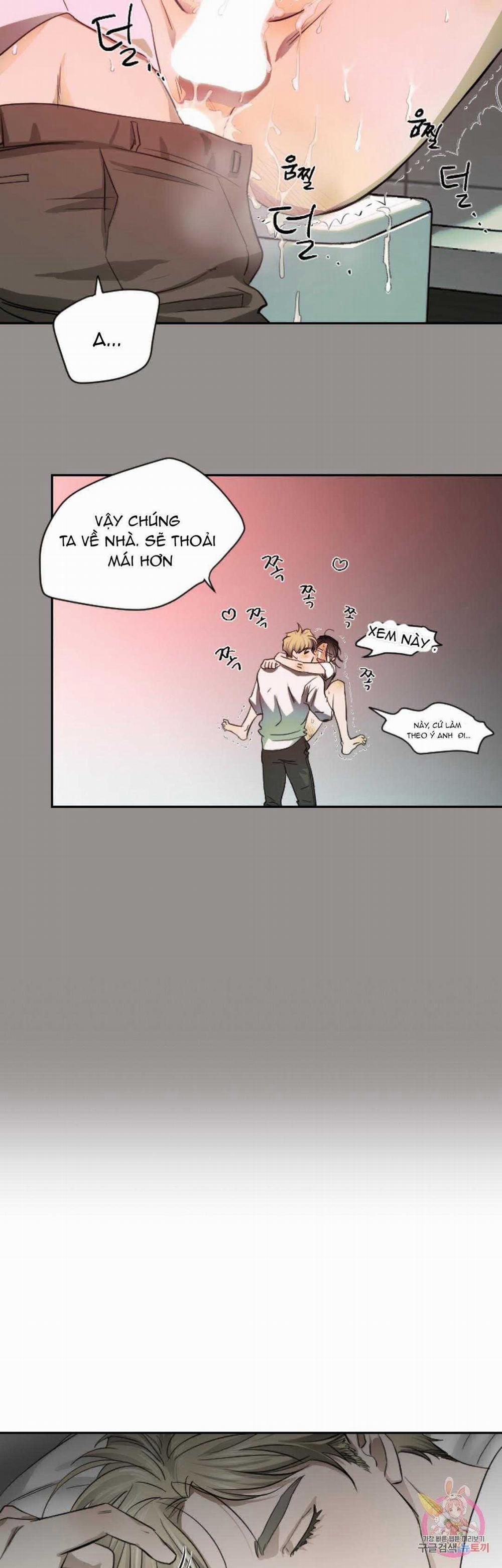 Tuyển Tập Khu Chung Cư Gwanggong - Gwanggong Apartment Complex 66 trang 31