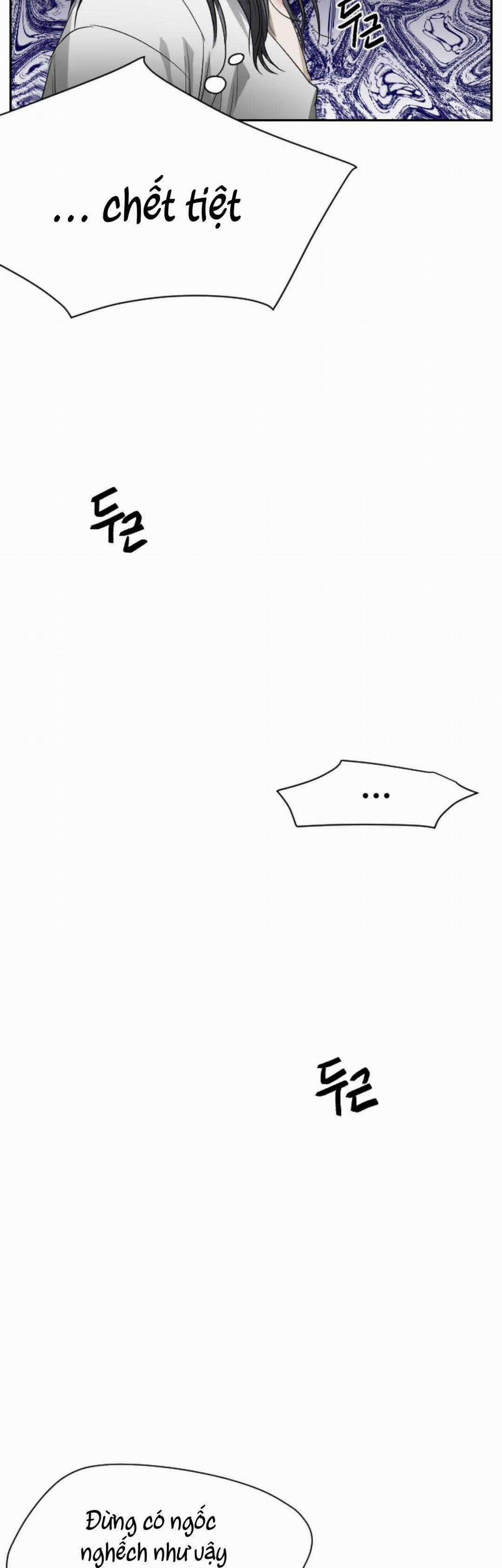 Tuyển Tập Khu Chung Cư Gwanggong - Gwanggong Apartment Complex 66 trang 35