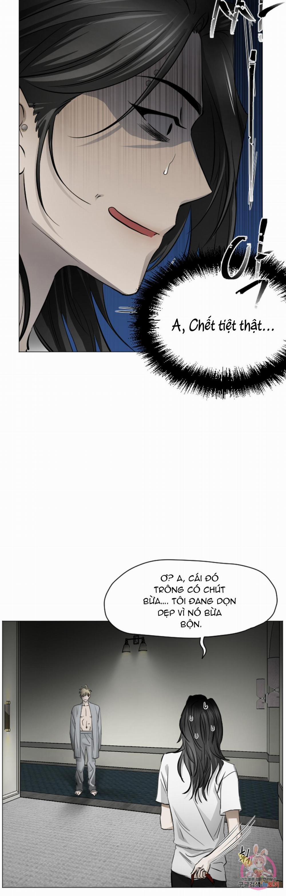 Tuyển Tập Khu Chung Cư Gwanggong - Gwanggong Apartment Complex 67 trang 1