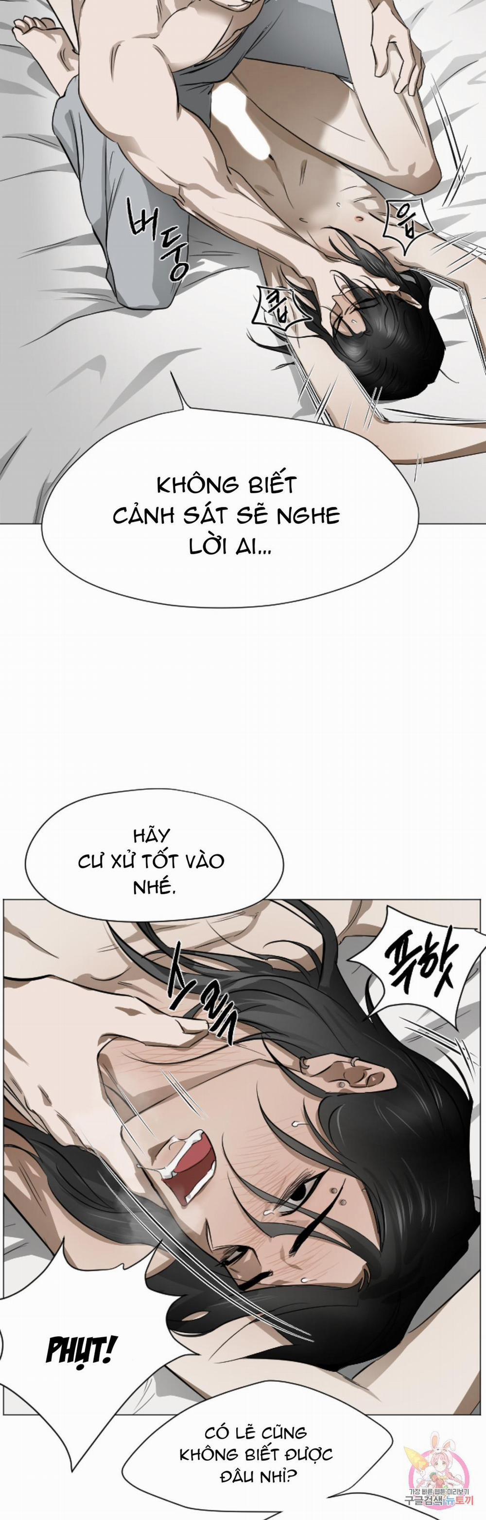 Tuyển Tập Khu Chung Cư Gwanggong - Gwanggong Apartment Complex 67 trang 15