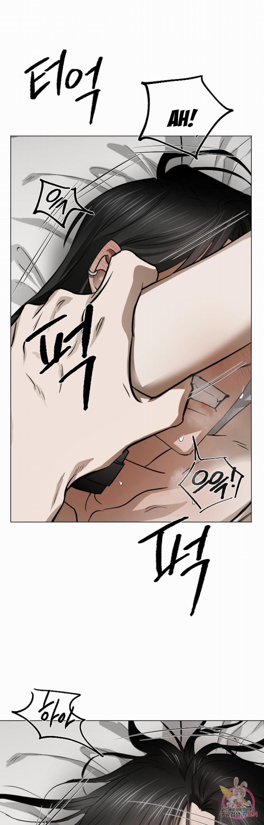 Tuyển Tập Khu Chung Cư Gwanggong - Gwanggong Apartment Complex 67 trang 47