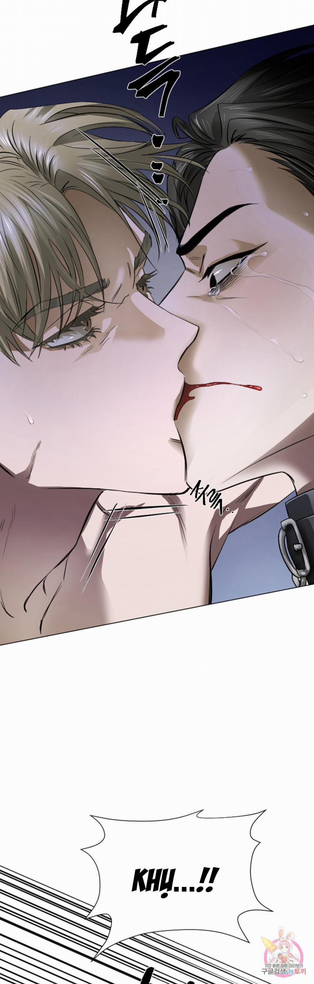 Tuyển Tập Khu Chung Cư Gwanggong - Gwanggong Apartment Complex 67 trang 52