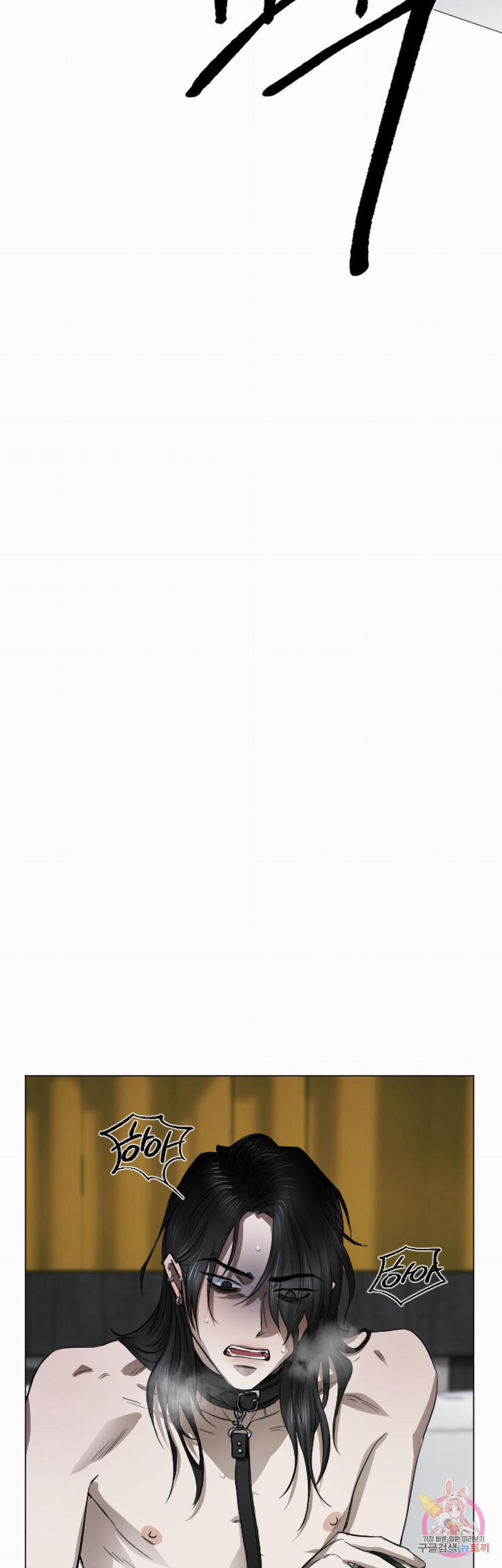 Tuyển Tập Khu Chung Cư Gwanggong - Gwanggong Apartment Complex 67 trang 55