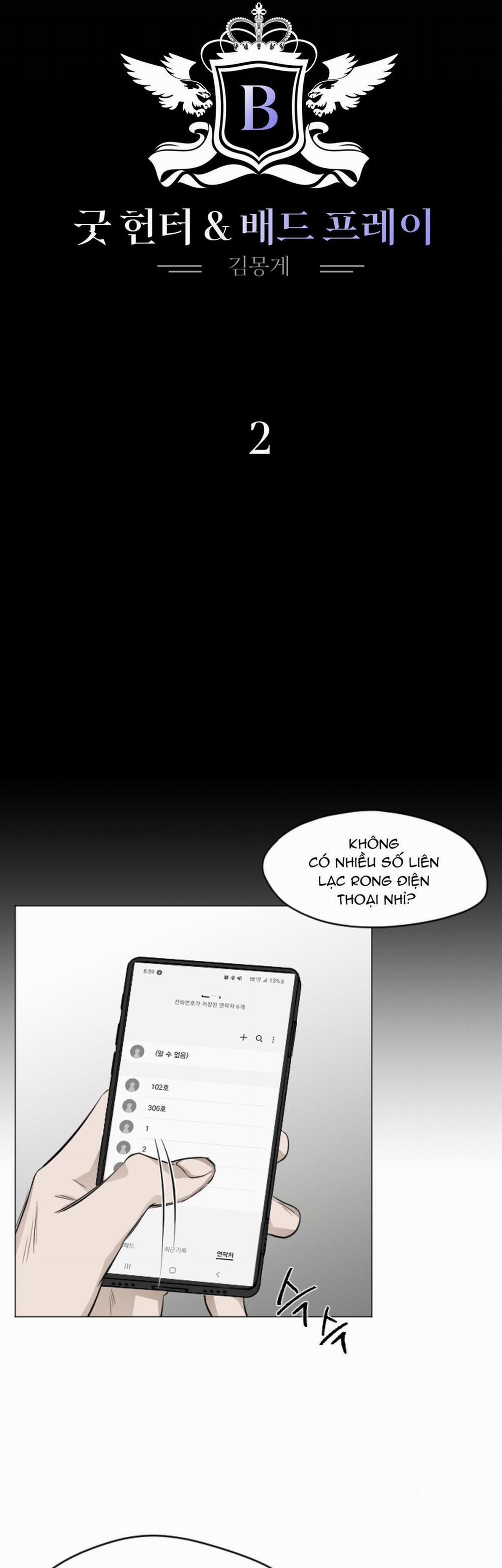 Tuyển Tập Khu Chung Cư Gwanggong - Gwanggong Apartment Complex 67 trang 8