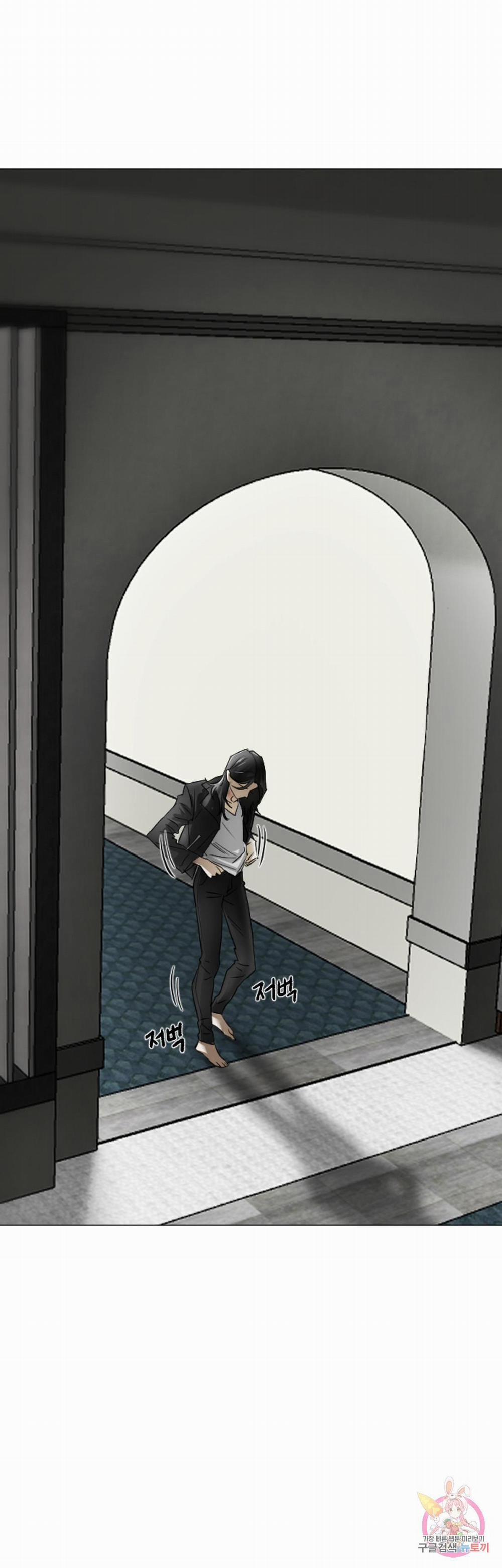 Tuyển Tập Khu Chung Cư Gwanggong - Gwanggong Apartment Complex 68 0 END trang 0