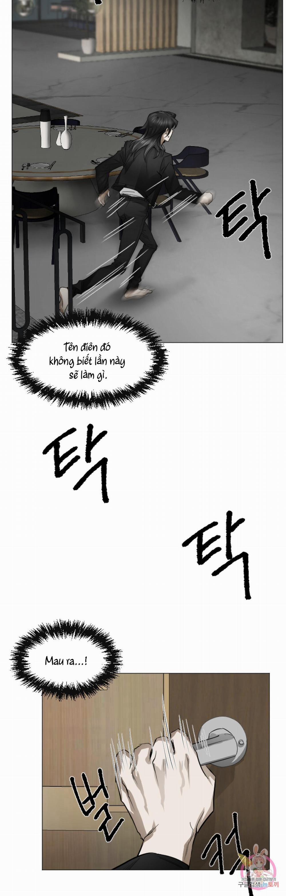 Tuyển Tập Khu Chung Cư Gwanggong - Gwanggong Apartment Complex 68 0 END trang 11