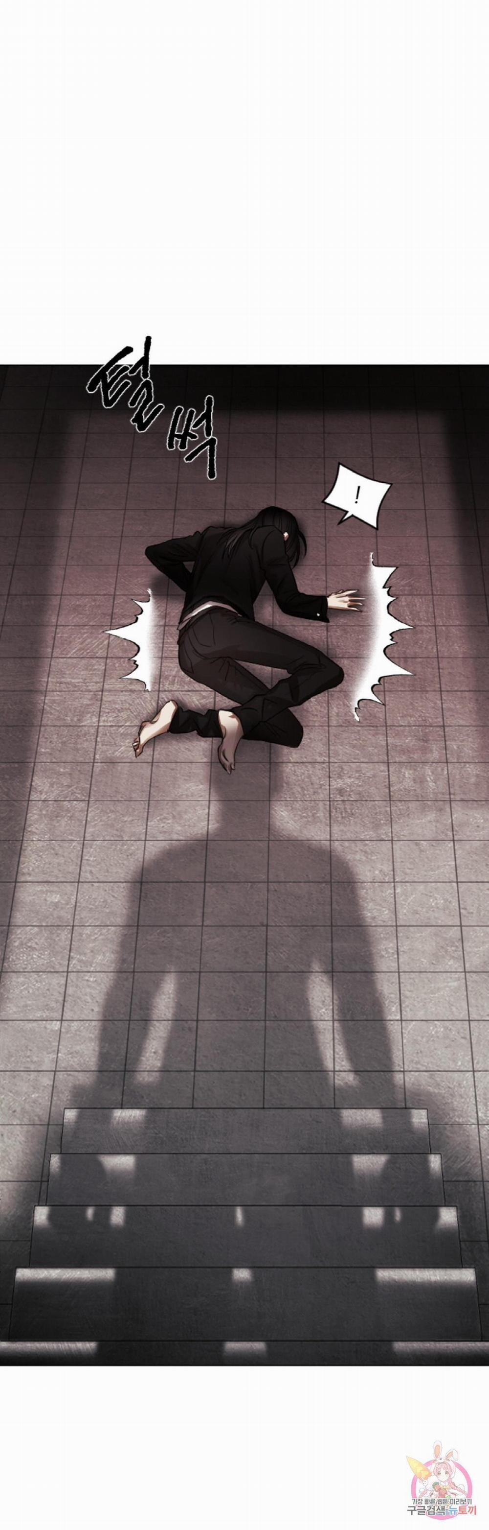 Tuyển Tập Khu Chung Cư Gwanggong - Gwanggong Apartment Complex 68 0 END trang 21