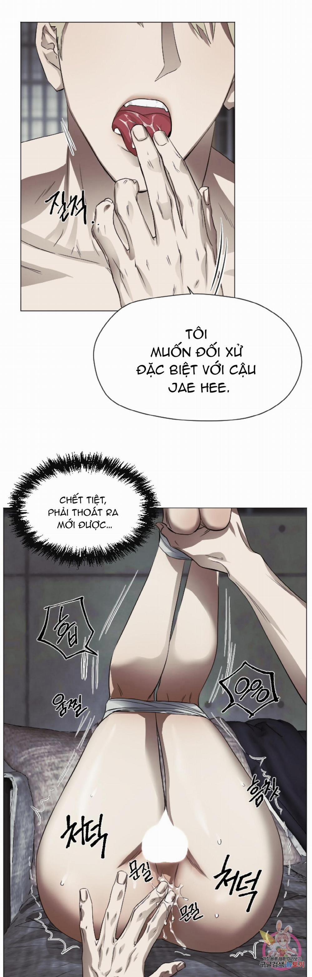 Tuyển Tập Khu Chung Cư Gwanggong - Gwanggong Apartment Complex 68 0 END trang 33