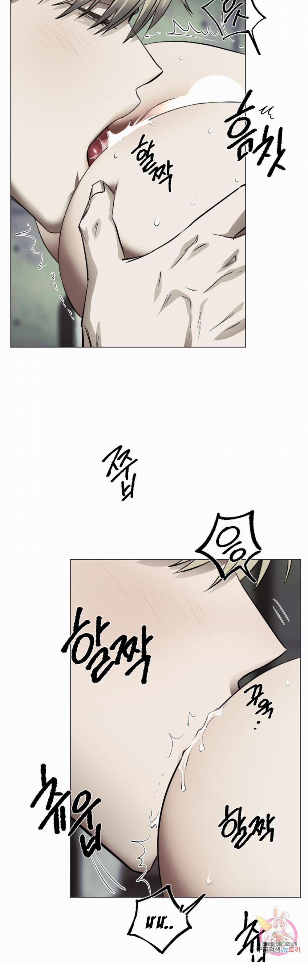 Tuyển Tập Khu Chung Cư Gwanggong - Gwanggong Apartment Complex 68 0 END trang 35