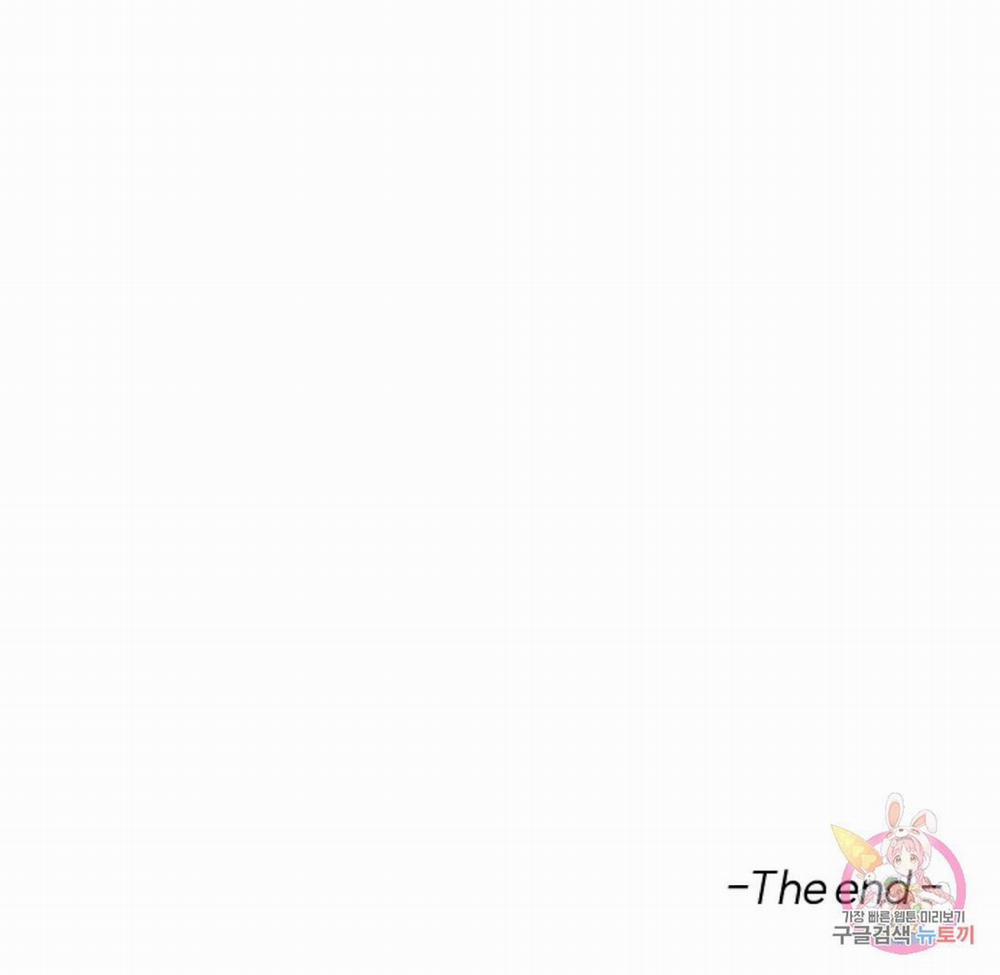 Tuyển Tập Khu Chung Cư Gwanggong - Gwanggong Apartment Complex 68 0 END trang 65