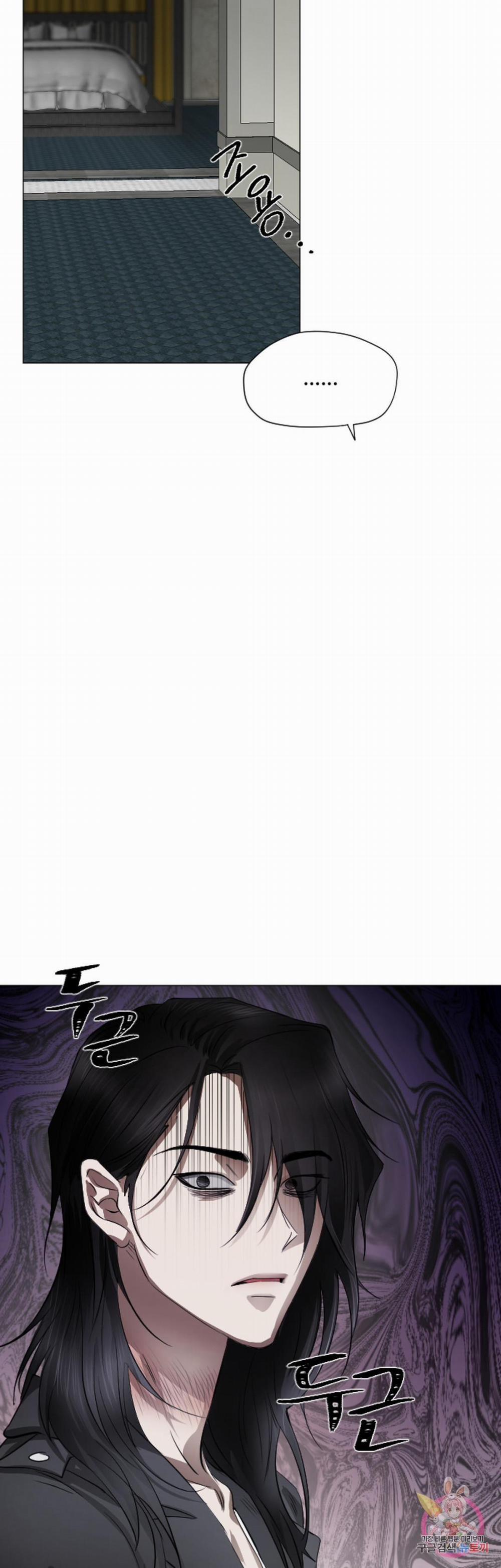 Tuyển Tập Khu Chung Cư Gwanggong - Gwanggong Apartment Complex 68 0 END trang 8