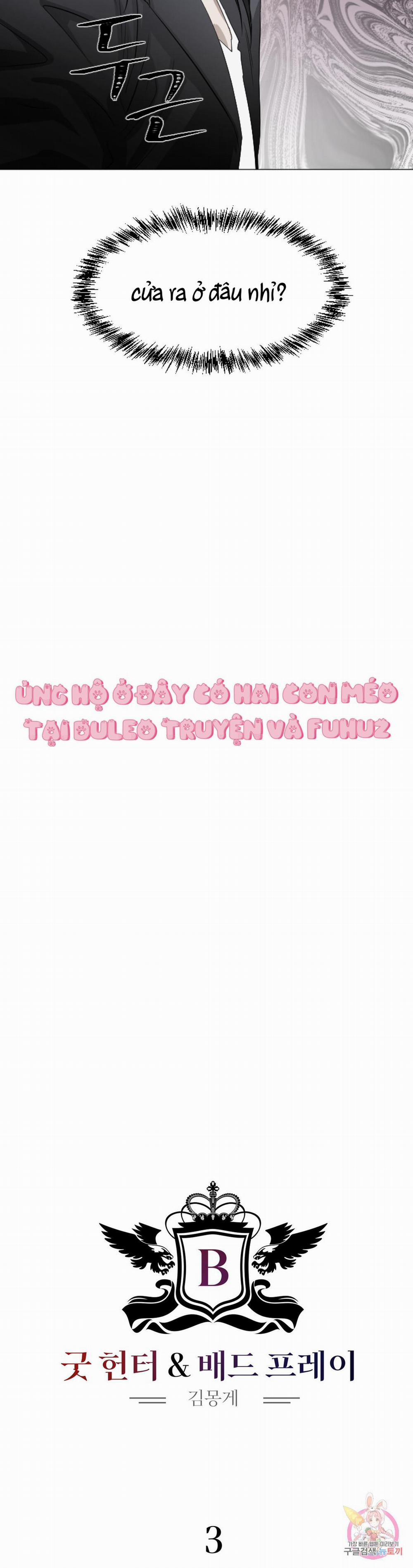 Tuyển Tập Khu Chung Cư Gwanggong - Gwanggong Apartment Complex 68 0 END trang 9