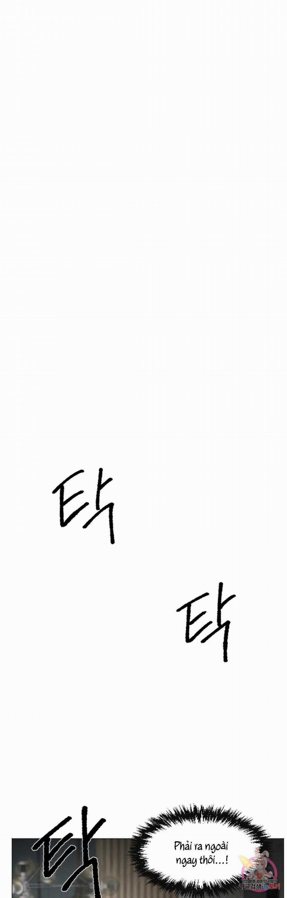 Tuyển Tập Khu Chung Cư Gwanggong - Gwanggong Apartment Complex 68 trang 10