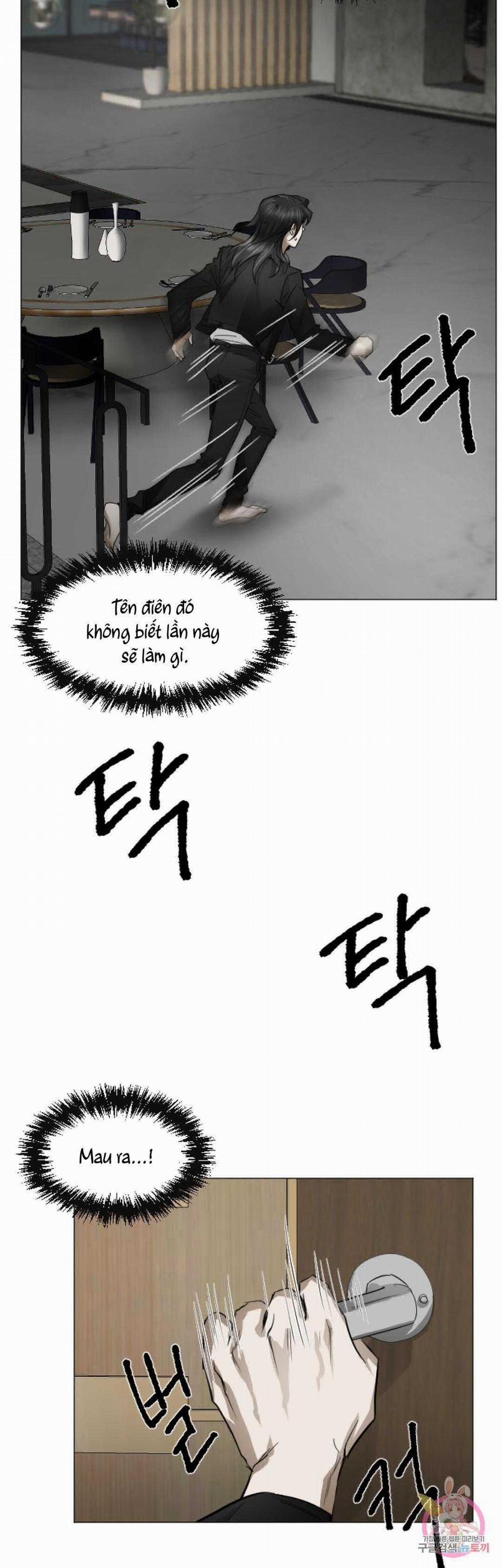 Tuyển Tập Khu Chung Cư Gwanggong - Gwanggong Apartment Complex 68 trang 11