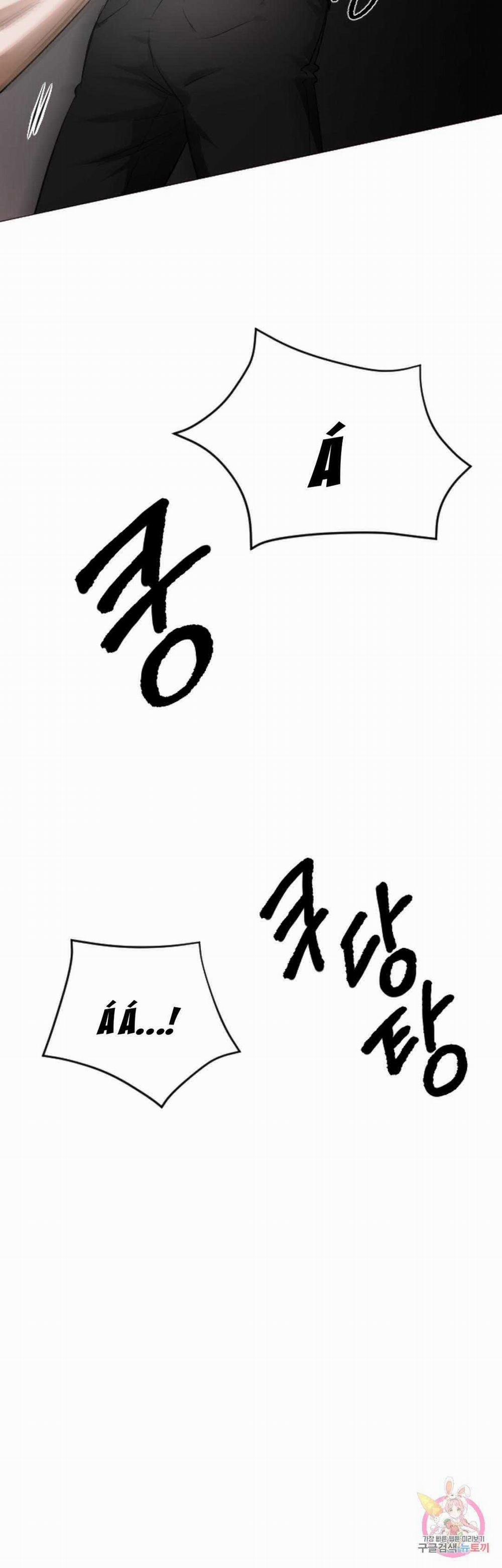 Tuyển Tập Khu Chung Cư Gwanggong - Gwanggong Apartment Complex 68 trang 20