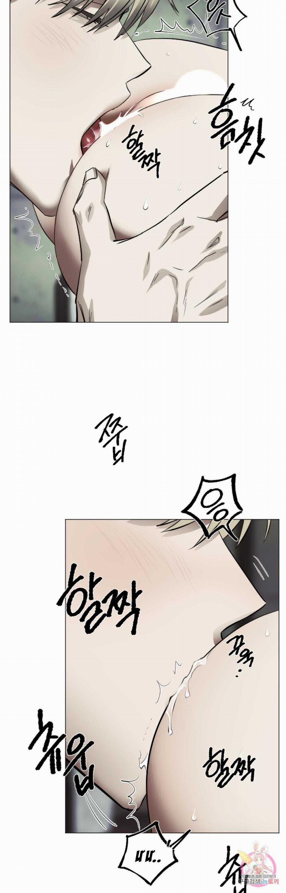 Tuyển Tập Khu Chung Cư Gwanggong - Gwanggong Apartment Complex 68 trang 35