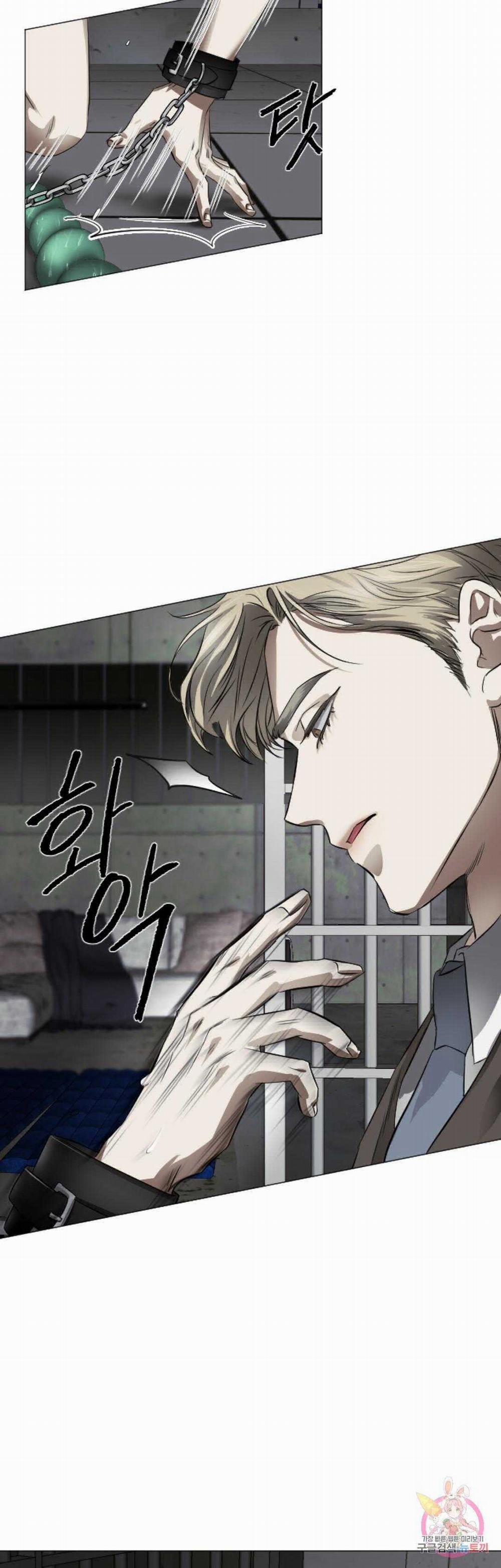 Tuyển Tập Khu Chung Cư Gwanggong - Gwanggong Apartment Complex 68 trang 60