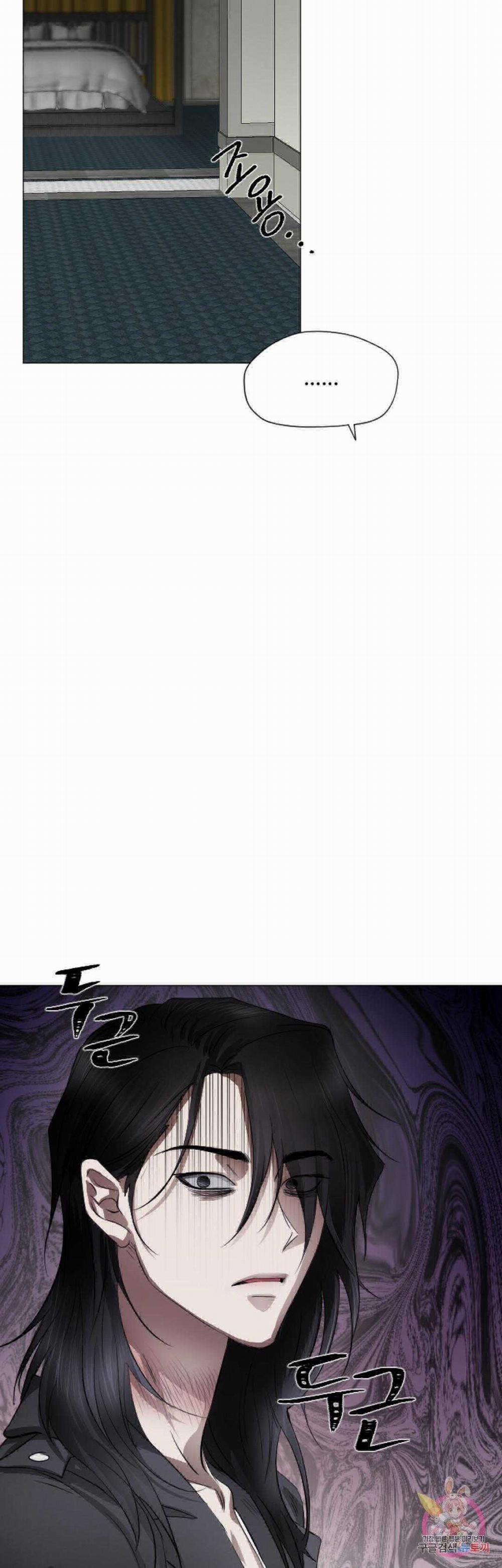 Tuyển Tập Khu Chung Cư Gwanggong - Gwanggong Apartment Complex 68 trang 8