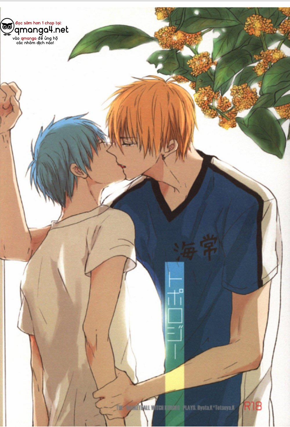 Tuyển Tập Kuroko No Basket 2 trang 1