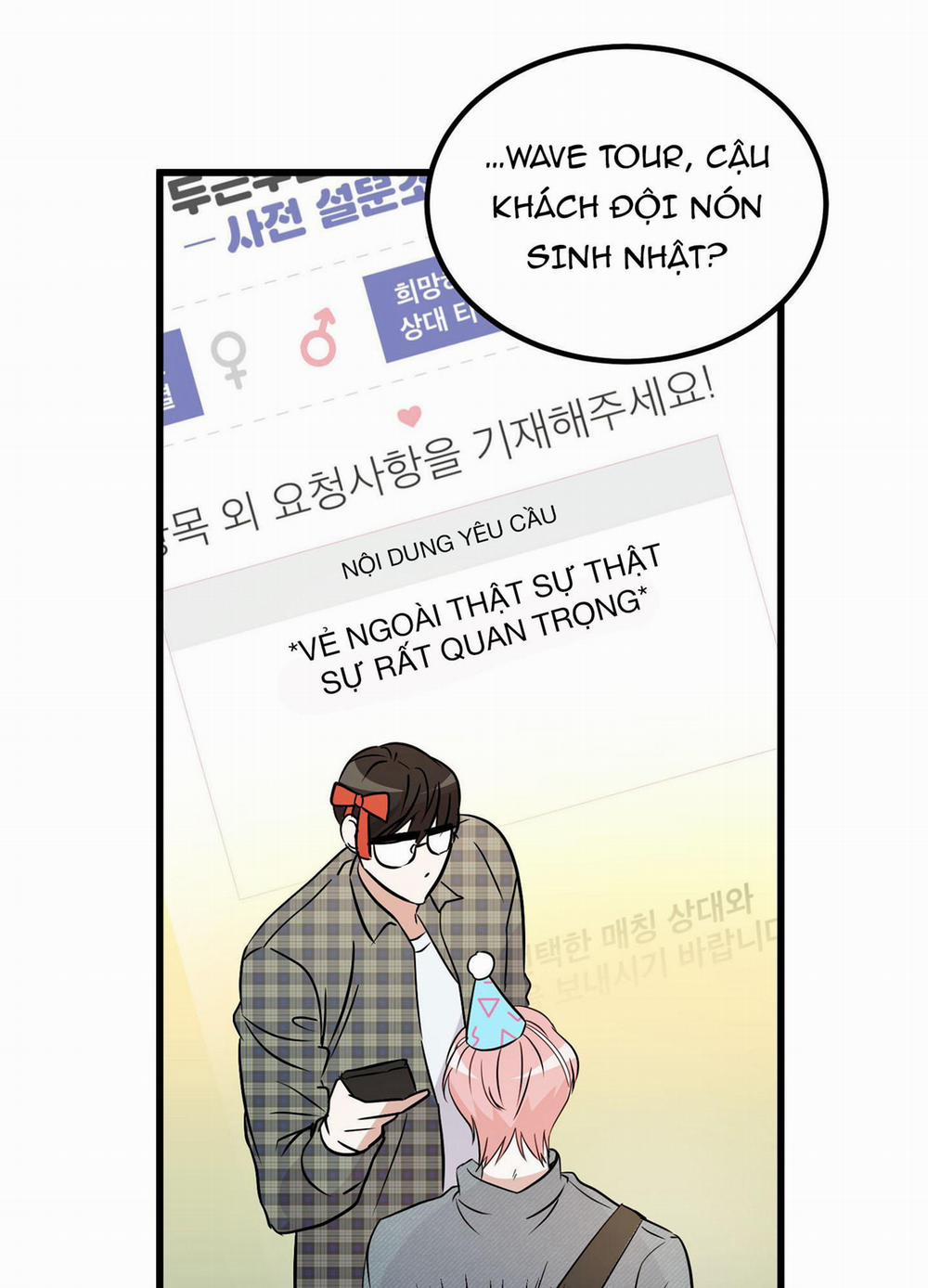 TUYỂN TẬP KỲ NGHỈ DƯỠNG NÓNG BỎNG CÙNG NHÀ KIM 3.1 trang 41