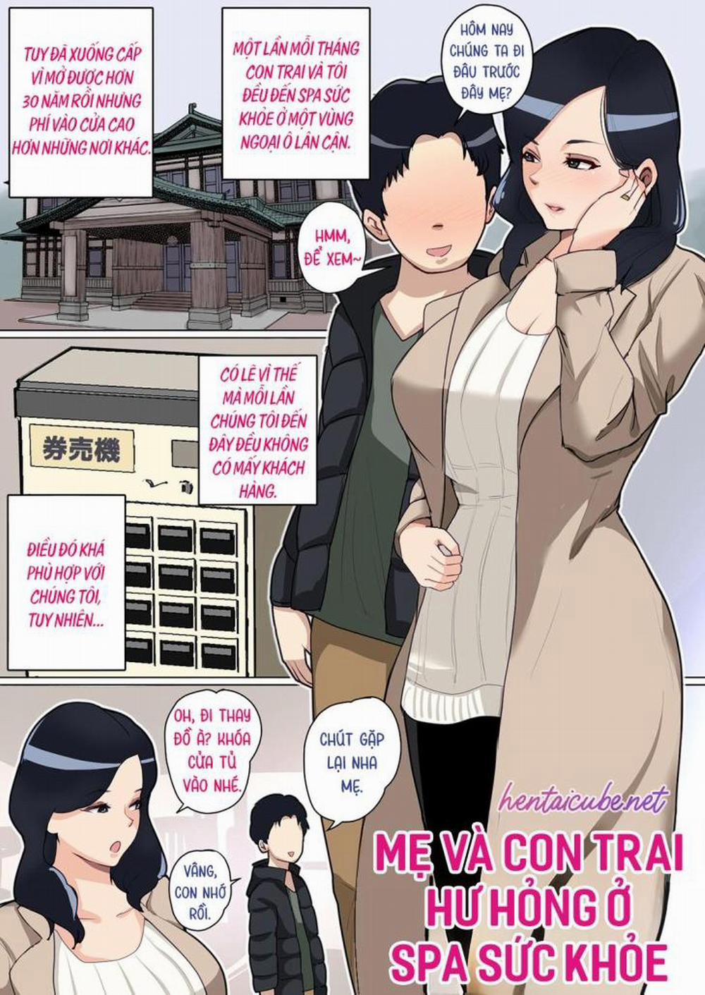 [Tuyển tập] Lỗ của mẹ làm tôi cứng 3 trang 0