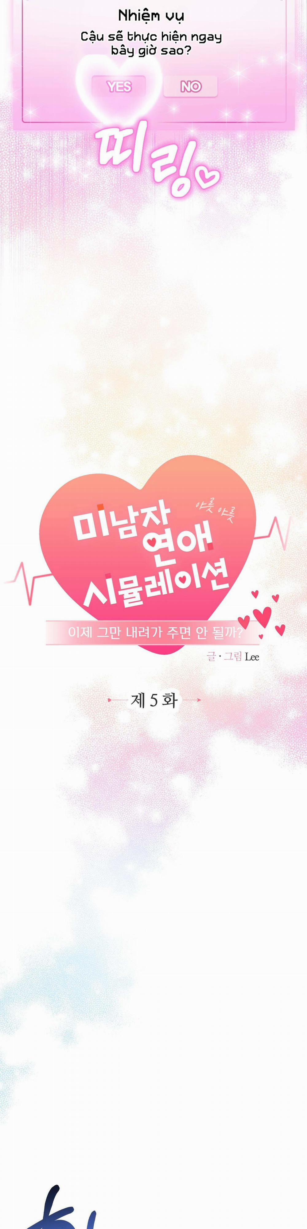 Tuyển Tập Manhwa 18+ 69 Can you please come down now? trang 1