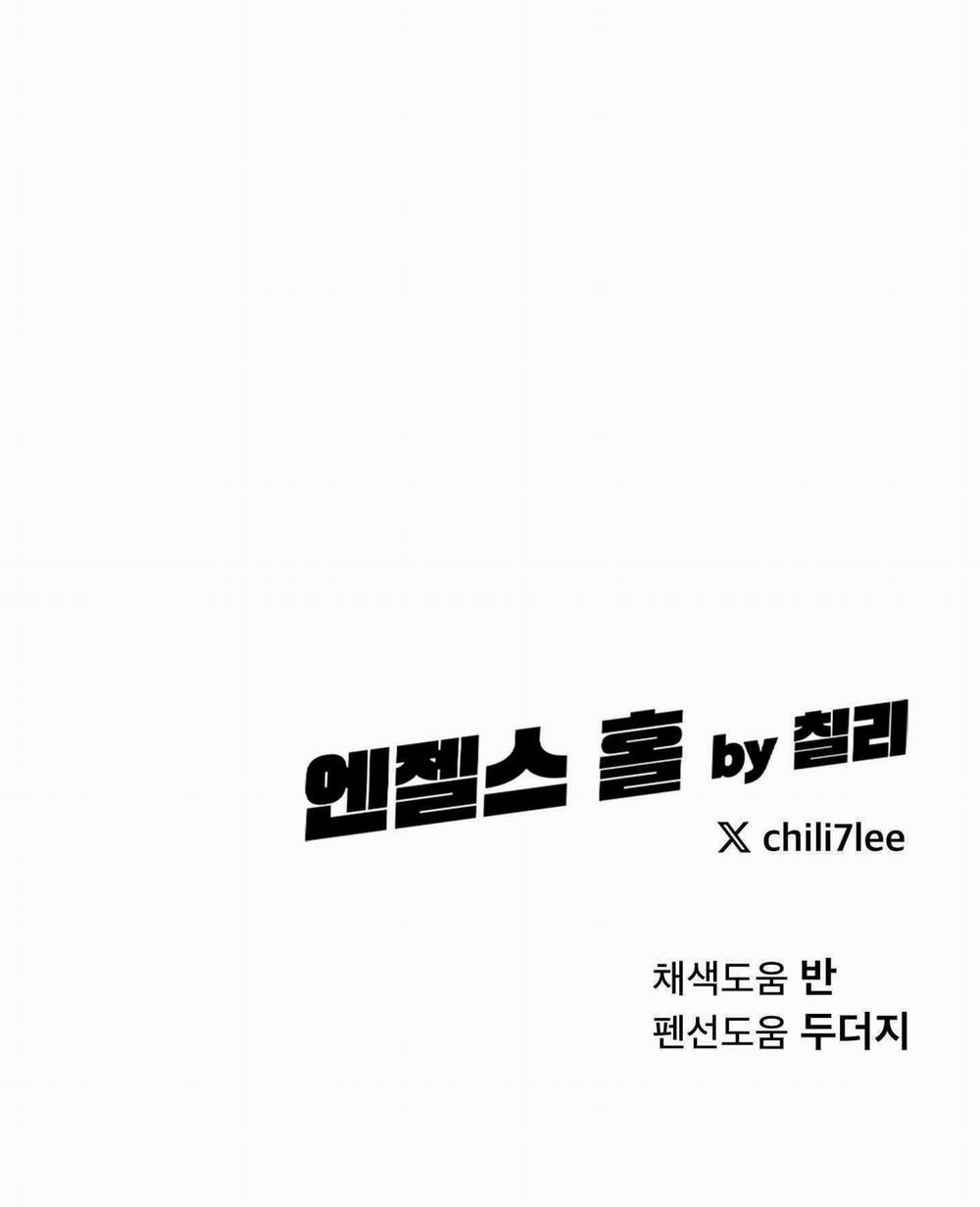 Tuyển Tập Manhwa Dằm Khăm 76 trang 70