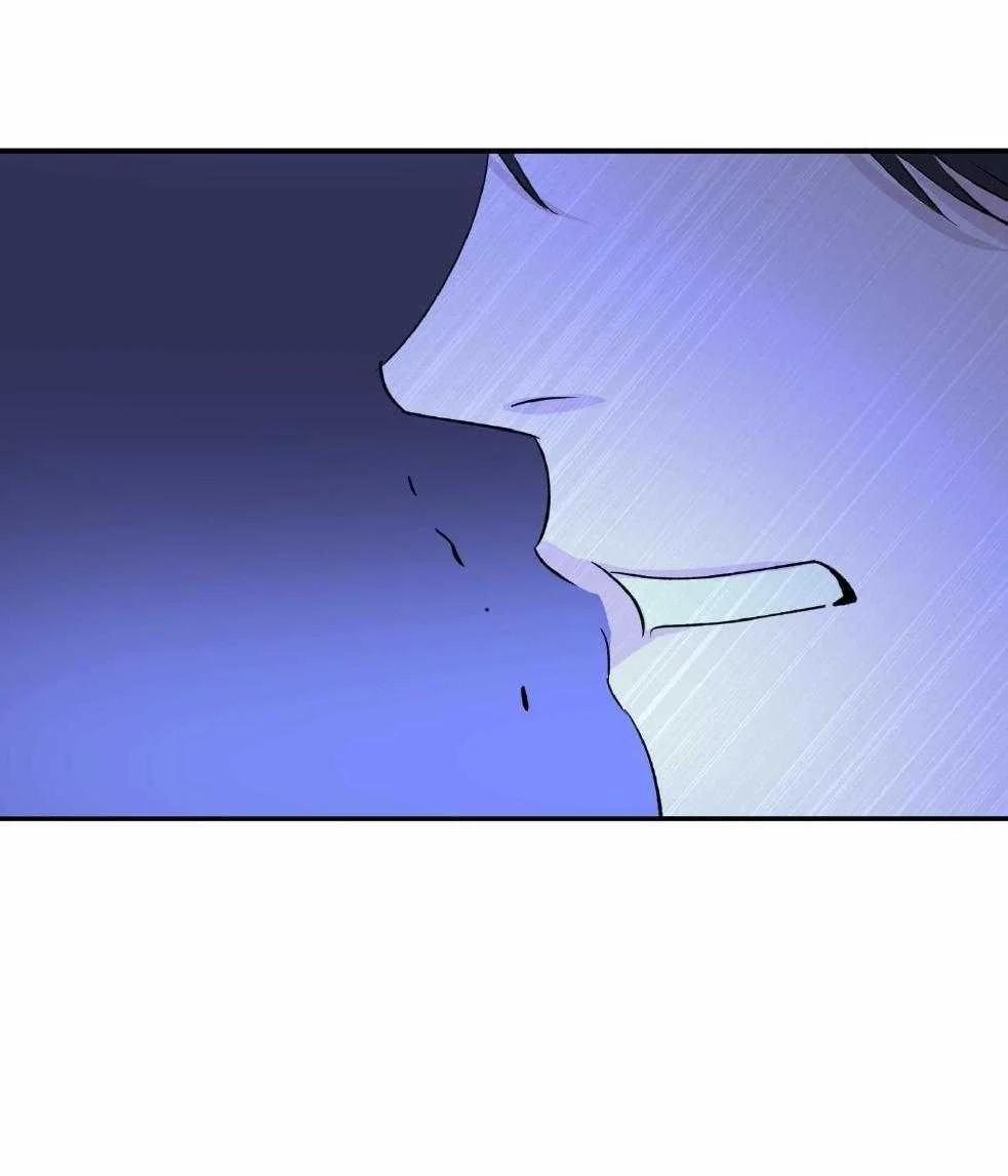 Tuyển Tập Manhwa Dằm Khăm 79 trang 80