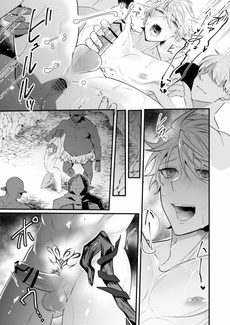 Tuyển Tập Mông Dính Tường 8 trang 23