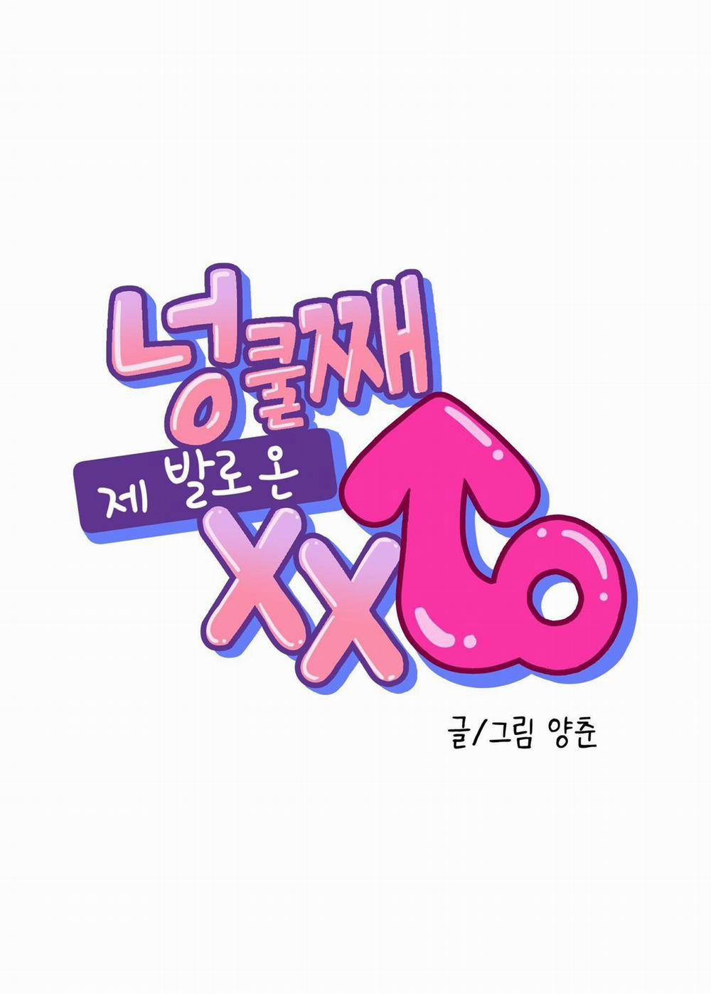 TUYỂN TẬP NGỰC BỰ, CUNG KHỦ CỦA NHÀ KIM 178.3 size xxl 3 trang 8