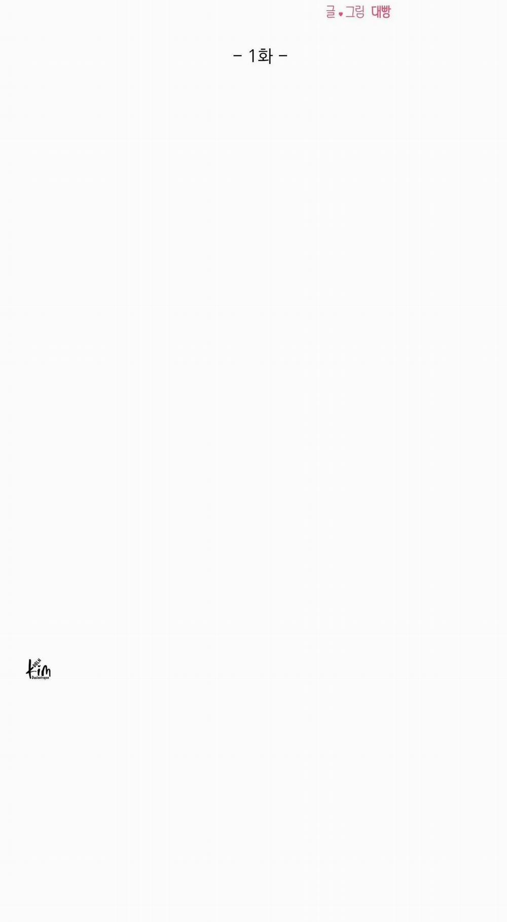 Tuyển Tập Ngực Bự Mlem - BDSM Của Nhà Kim 177.1 trang 19