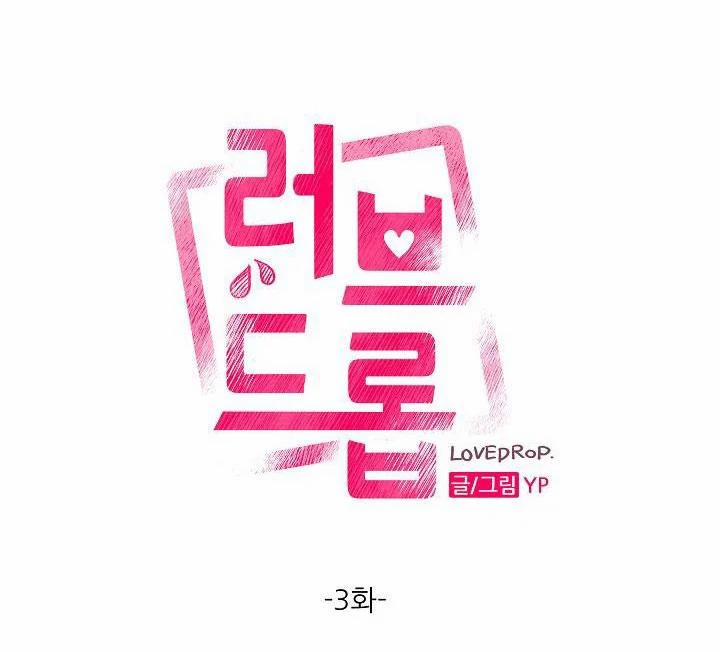 Tuyển Tập Ngực Bự Mlem - BDSM Của Nhà Kim 6 trang 20