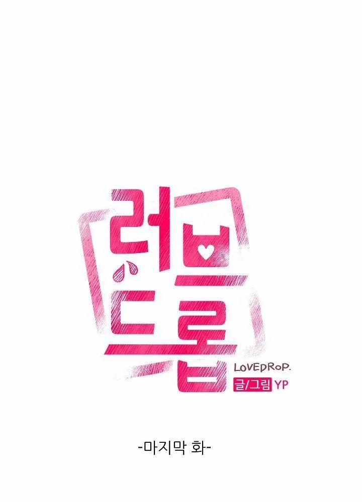 Tuyển Tập Ngực Bự Mlem - BDSM Của Nhà Kim 7 trang 31