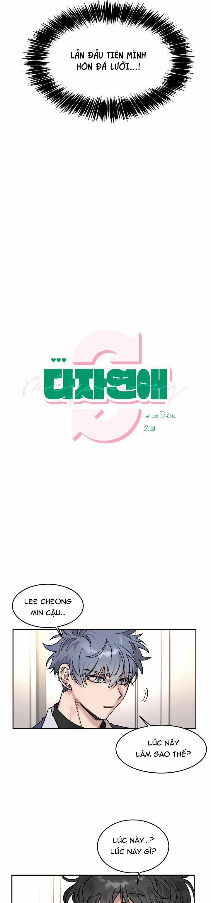 TUYỂN TẬP NHẤT THỤ ĐA CÔNG CỦA NHÀ KIM 1.2 trang 2