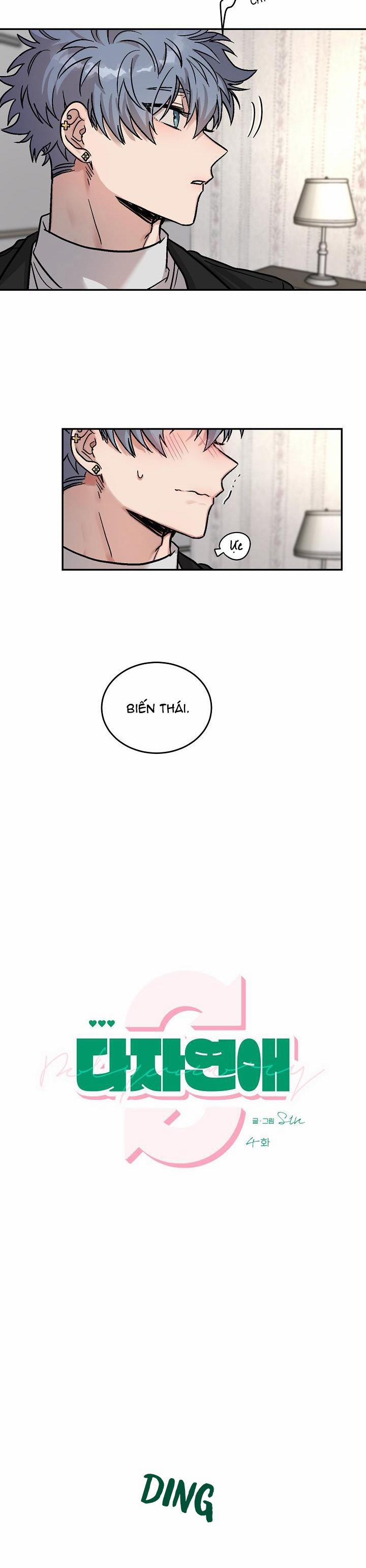 TUYỂN TẬP NHẤT THỤ ĐA CÔNG CỦA NHÀ KIM 1.4 YÊU ĐƯƠNG 4 trang 2